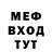 Экстази Cube Sasha Redal