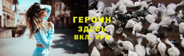 2c-b Елабуга