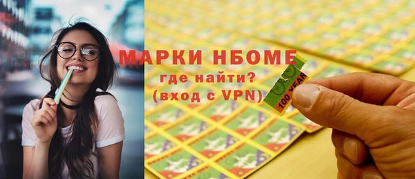 круглые Дмитров