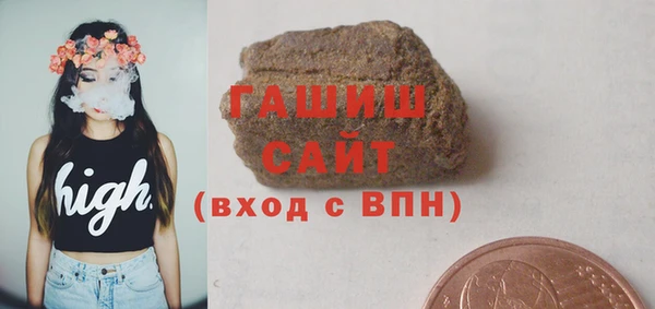 прущий лед Елизово