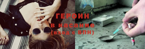 круглые Дмитров