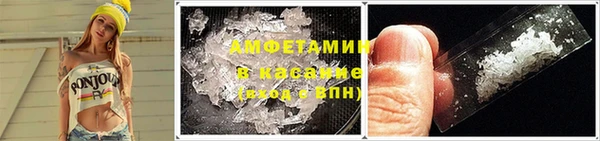 2c-b Елабуга