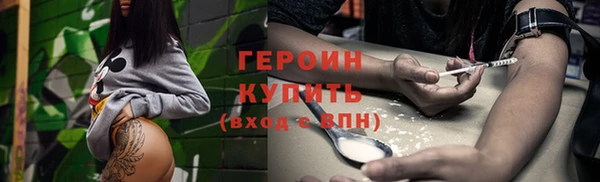 гашиш Дмитриев
