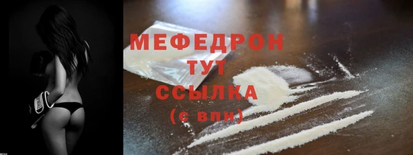 гашиш Дмитриев