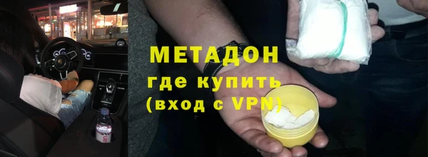 прущий лед Елизово