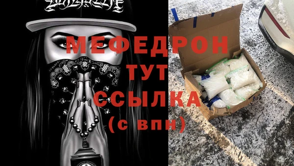 круглые Дмитров
