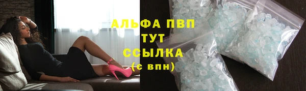 прущий лед Елизово