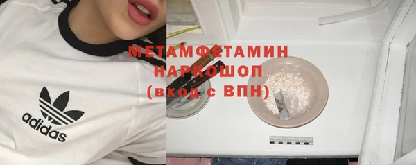 прущий лед Ельня