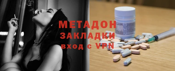круглые Дмитров