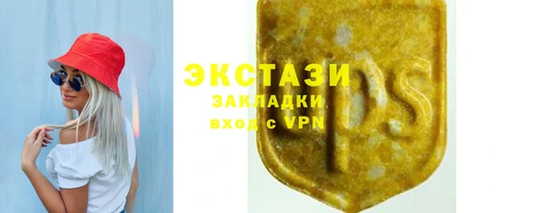 гашиш Дмитриев