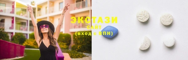 гашиш Дмитриев