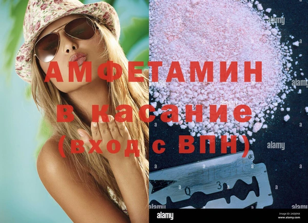 гашиш Дмитриев