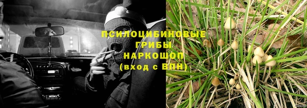 круглые Дмитров