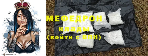 гашиш Дмитриев