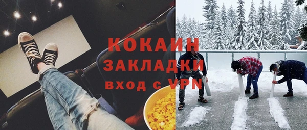 круглые Дмитров