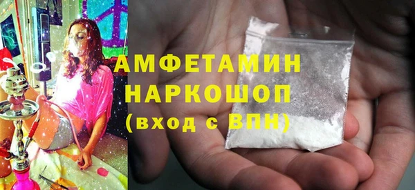 прущий лед Ельня