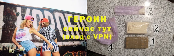 2c-b Елабуга
