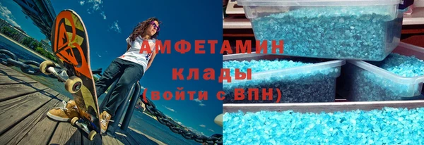 гашиш Дмитриев