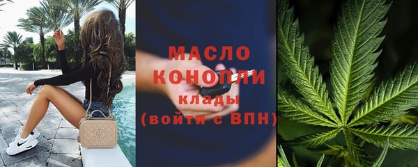 круглые Дмитров