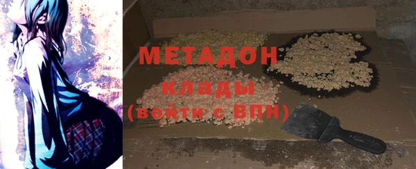 круглые Дмитров