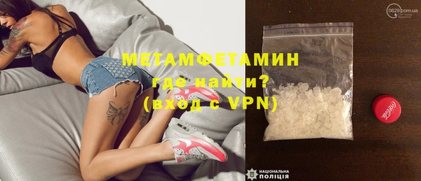 круглые Дмитров