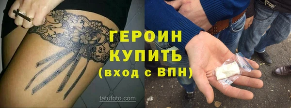 гашиш Дмитриев