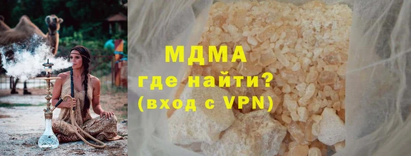 прущий лед Елизово