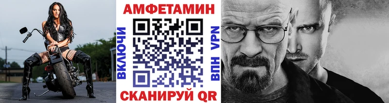 хочу   Новомосковск  МЕТАМФЕТАМИН Декстрометамфетамин 99.9% 