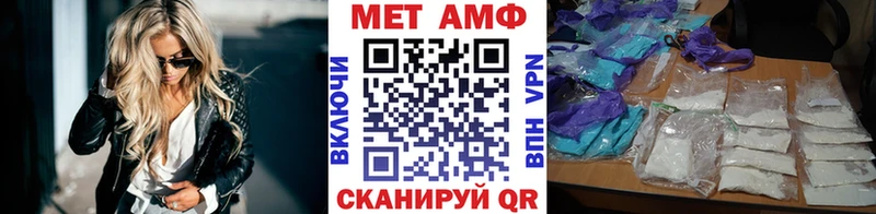 Метамфетамин Декстрометамфетамин 99.9% Новомосковск