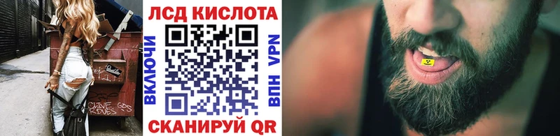 Марки N-bome 1,5мг  Новомосковск 