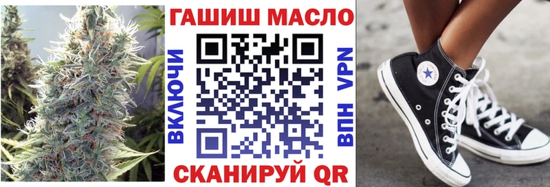 Дистиллят ТГК концентрат  Новомосковск 